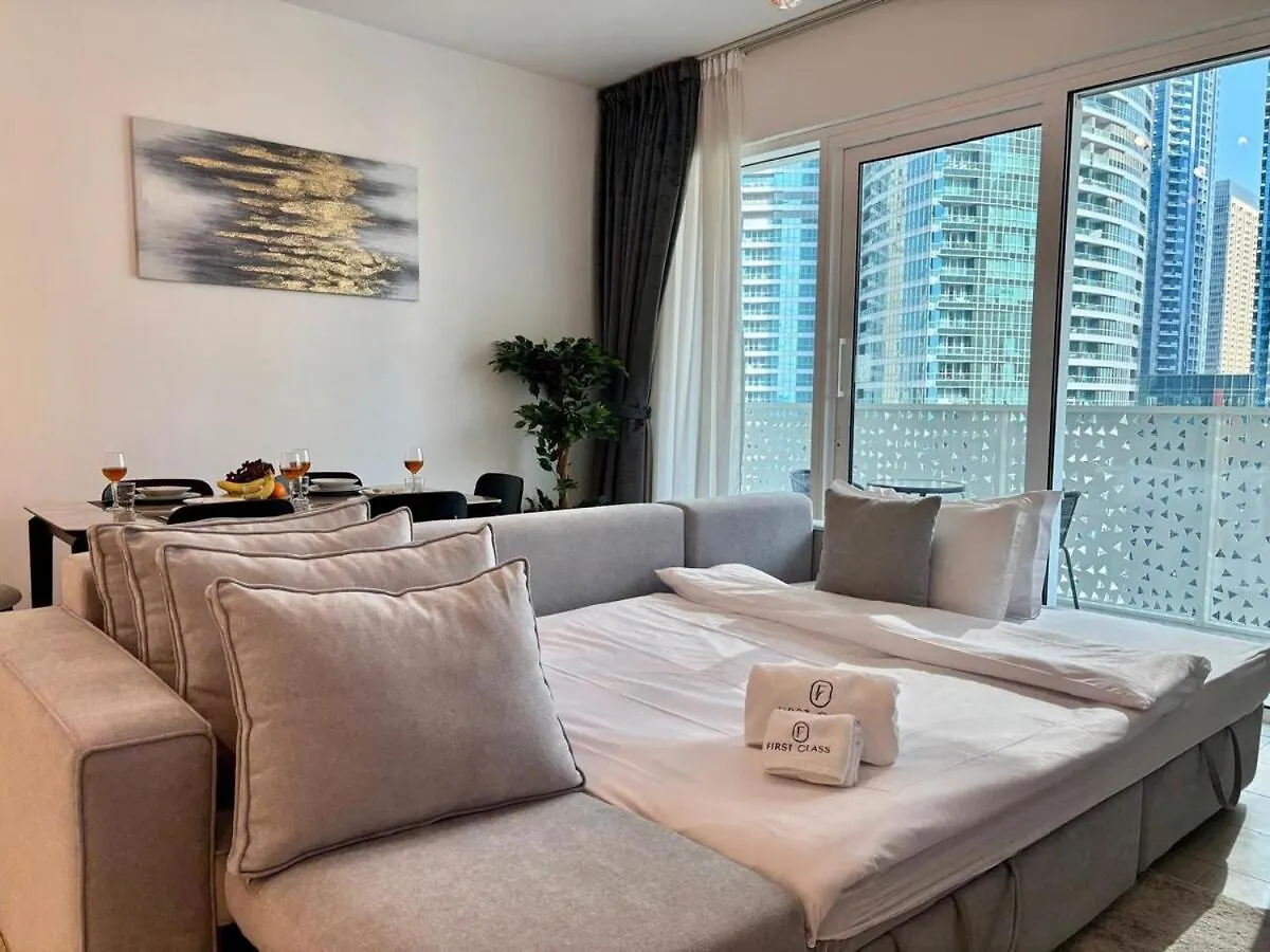First Class 1Br Exclusive Beach Escape Dubai 0*,  United Arab Emirates