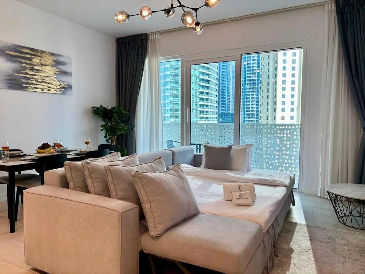First Class 1Br Exclusive Beach Escape Dubai